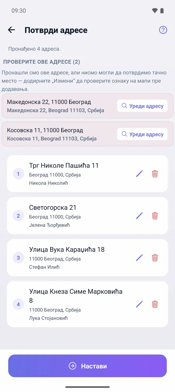 Како увести адресе из CSV или Excel фајла (масовни / CSV планер руте)