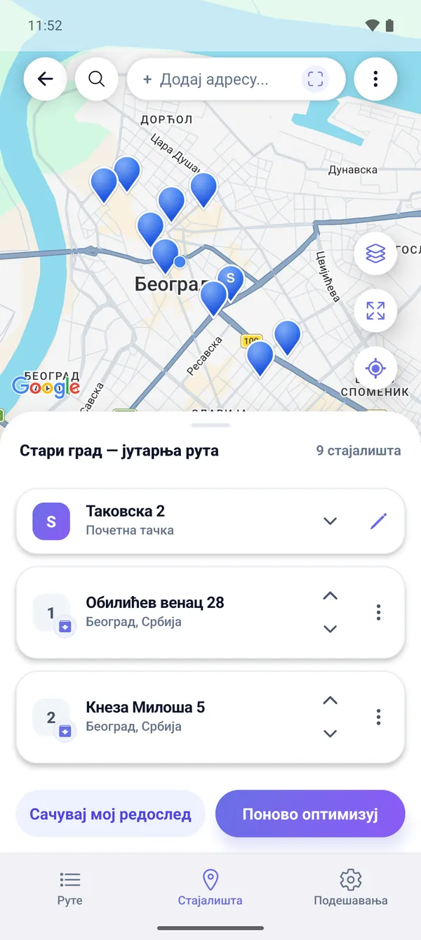 Како испланирати руту доставе са више стајалишта на мапи