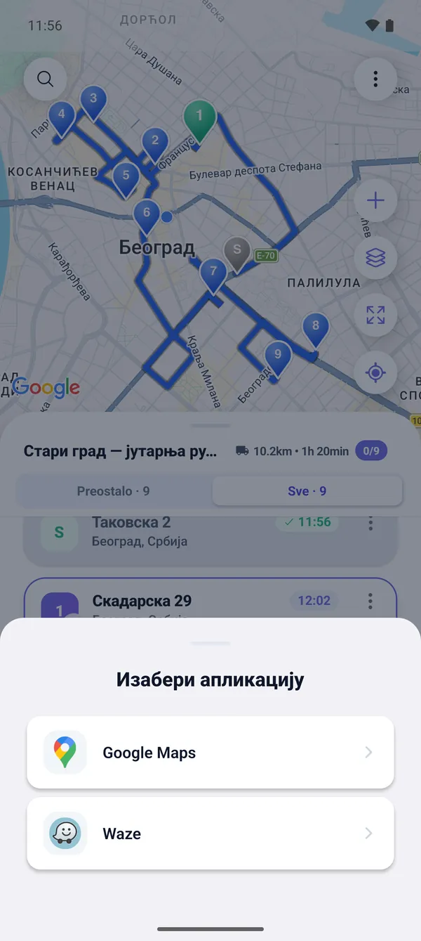 Како возити руту (Google Maps и Waze)