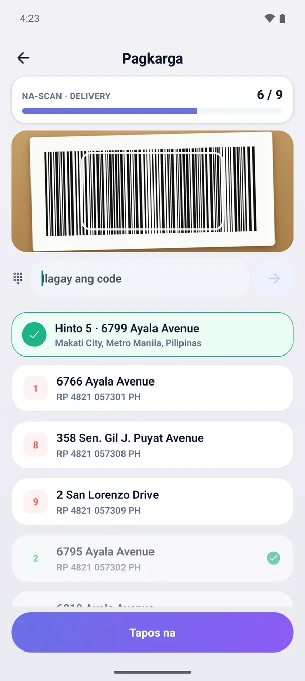 Pagkarga at pagbaba gamit ang scan