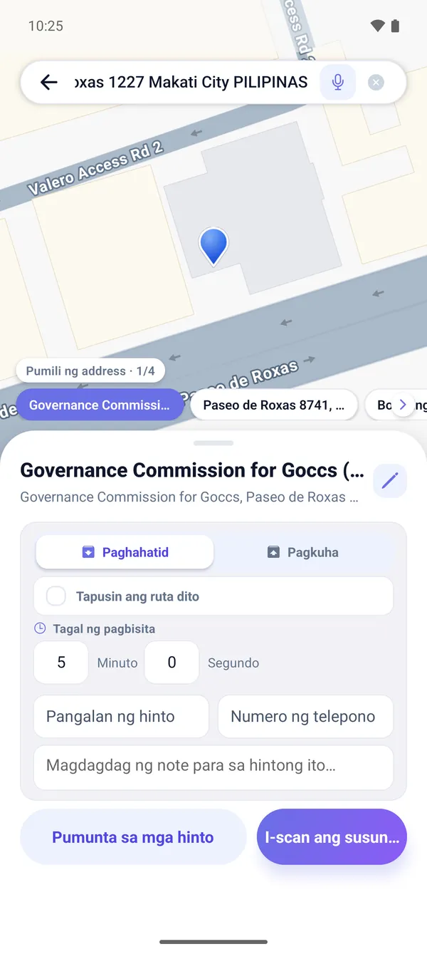 Paano mag-scan ng shipping label (OCR) para sa package delivery