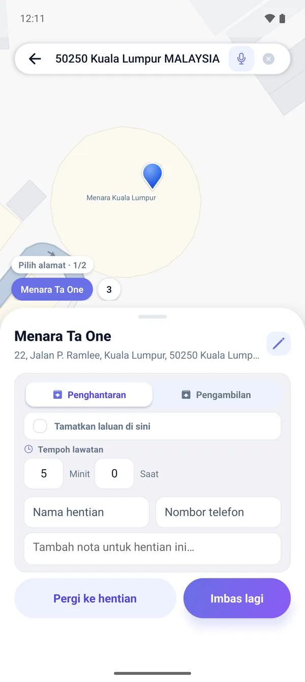 Cara mengimbas label penghantaran (OCR) untuk penghantaran bungkusan